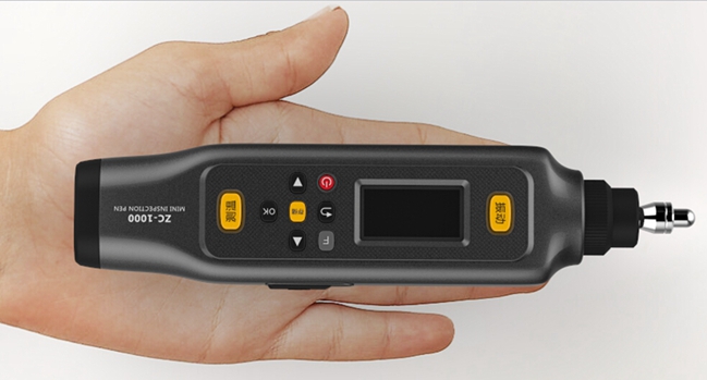 迷你型测温测振点检仪zc1000